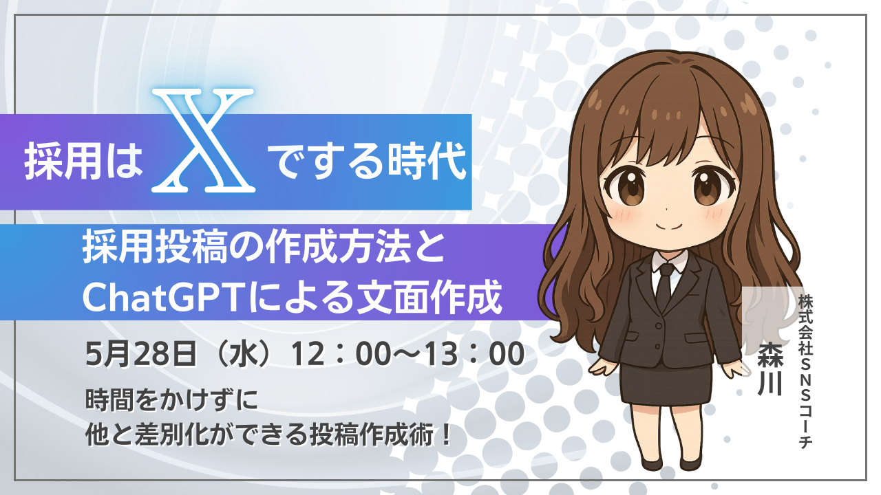 デフォルト